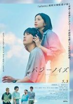 Watch Buzzy Noise 123moviesfree