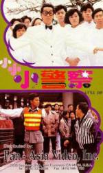 Watch Xiao xiao xiao jing cha 123moviesfree