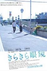 Watch Lenses on Her Heart 123moviesfree