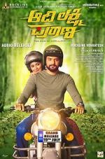 Watch Aadi Lakshmi Puraana 123moviesfree