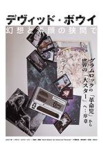 Watch David Bowie: Up Close and Personal 123moviesfree