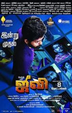 Watch Jiivi 123moviesfree