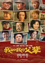 Watch My Country, My Parents 123moviesfree