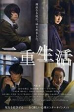 Watch Double Life 123moviesfree