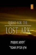 Watch History Channel Quest for the Lost Ark 123moviesfree