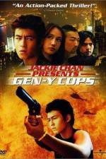 Watch Tejing xinrenlei 2 123moviesfree