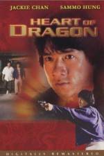 Watch Long de xin 123moviesfree