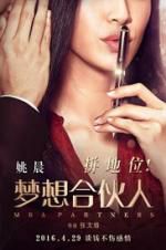 Watch MBA Partners 123moviesfree