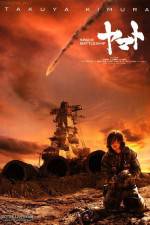 Watch Space Battleship Yamato 123moviesfree