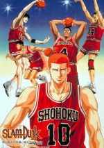 Watch Slam Dunk: Zenkoku Seiha da! Sakuragi Hanamichi 123moviesfree