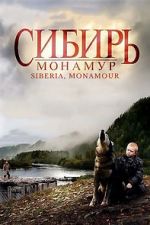 Watch Siberia, Monamour 123moviesfree
