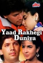 Watch Yaad Rakhegi Duniya 123moviesfree