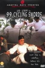 Watch Long Wei shan zhuang 123moviesfree