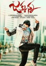 Watch Jakkanna 123moviesfree