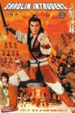 Watch Sam chong Siu Lam 123moviesfree