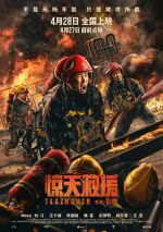 Watch Flashover 123moviesfree