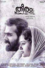 Watch Theeram 123moviesfree