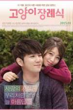 Watch Cat Funeral 123moviesfree