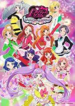 Watch Gekijouban PriPara: Minna Atsumare! Prism Tours 123moviesfree