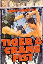 Watch Hu hao shuang xing 123moviesfree