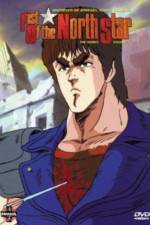 Watch fist of the north star (Hokuto no ken) 123moviesfree