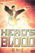 Watch Hero's Blood 123moviesfree