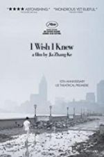 Watch I Wish I Knew 123moviesfree
