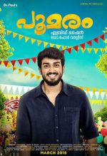 Watch Poomaram 123moviesfree