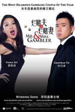 Watch Mr. & Mrs. Gambler 123moviesfree