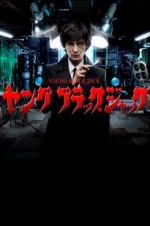 Watch The Young Black Jack 123moviesfree
