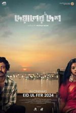 Watch Deyaler Desh 123moviesfree