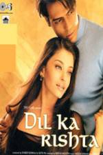 Watch Dil Ka Rishta 123moviesfree