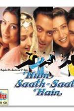 Watch Hum Saath-Saath Hain We Stand United 123moviesfree