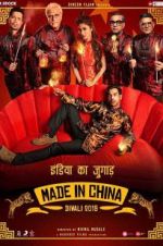 Watch Made in China 123moviesfree