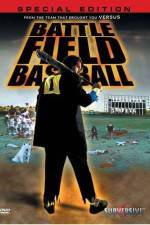 Watch Battlefield Baseball - (Jigoku kôshien) 123moviesfree