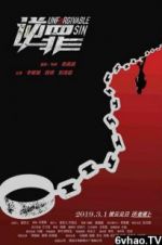 Watch Unforgivable Sin 123moviesfree