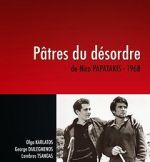 Watch Thanos and Despina 123moviesfree