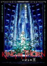 Watch King of Thorn 123moviesfree