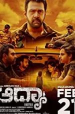 Watch Aadya 123moviesfree