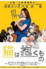 Watch The Cat in Their Arms 123moviesfree