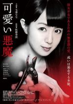 Watch Cute Devil 123moviesfree