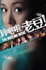 Watch The Way We Were (2011) 123moviesfree