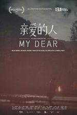 Watch My Dear 123moviesfree