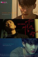 Watch One Summer Night 123moviesfree