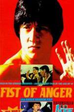 Watch Ding tian li di 123moviesfree