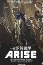 Watch Ghost in the Shell Arise: Border 4 - Ghost Stands Alone 123moviesfree