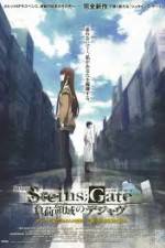 Watch Steins Gate The Movie Loading Area Of Deja Vu 123moviesfree