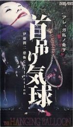 Watch The Hanging Balloons 123moviesfree