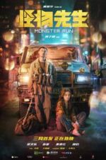 Watch Monster Run 123moviesfree