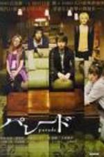 Watch Parêdo 123moviesfree